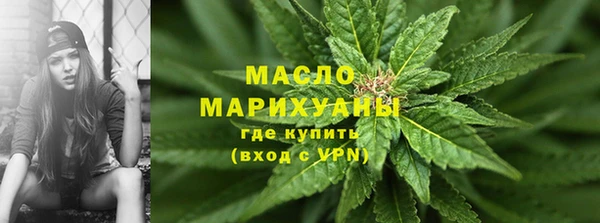 кокаин Нея