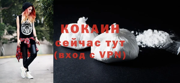 гидропоника Красноперекопск