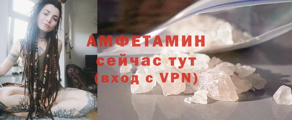 наркотики Нефтекумск