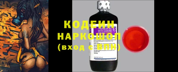 гидропоника Красноперекопск