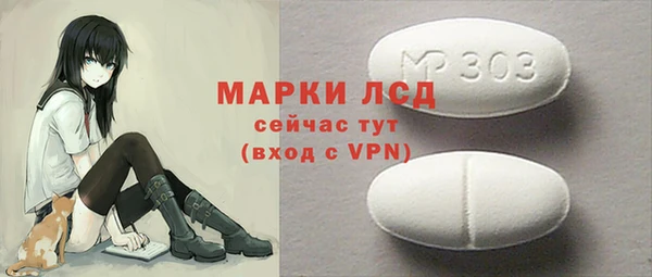 кокаин Нея