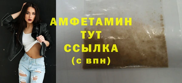 кокс Нефтегорск