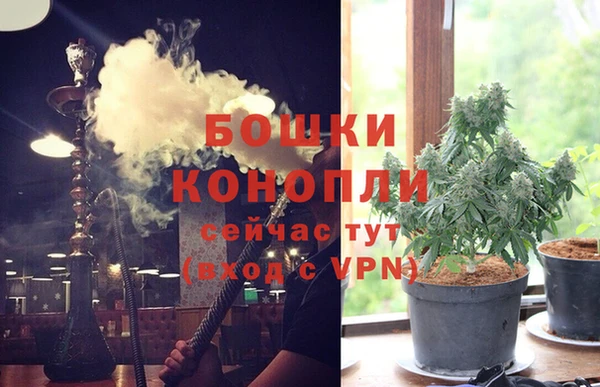 кокаин Нея