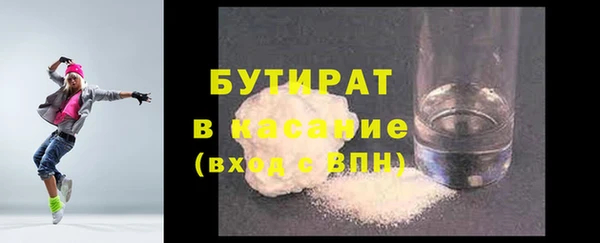 кокс Нефтегорск