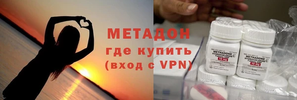 кокс Нефтегорск
