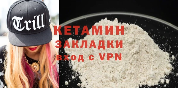 таблы Краснотурьинск