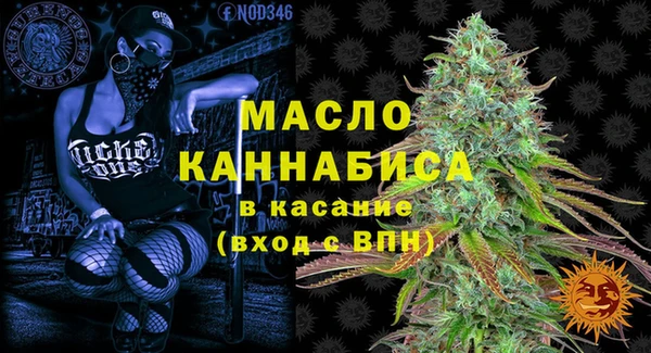 наркотики Нефтекумск