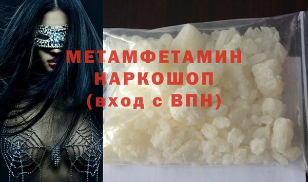 кокс Нефтегорск