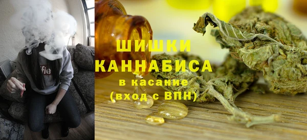 гидропоника Красноперекопск