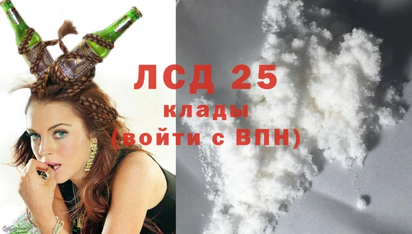 наркотики Нефтекумск