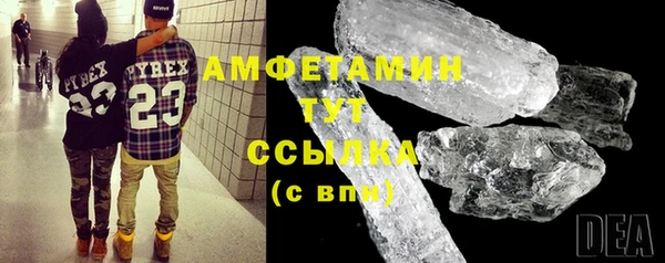 гидропоника Красноперекопск