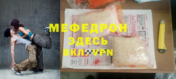 кокс Нефтегорск