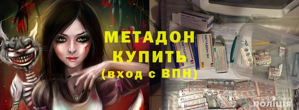 гидропоника Красноперекопск