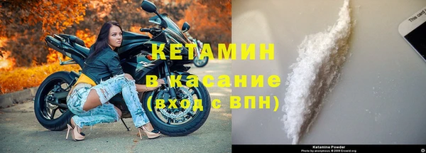 таблы Краснотурьинск