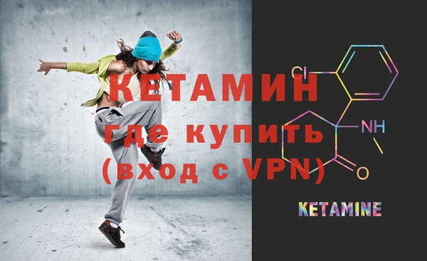 таблы Краснотурьинск