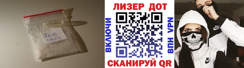 Лсд 25 экстази кислота  Льгов 