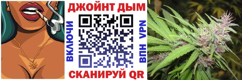 МАРИХУАНА ГИДРОПОН  сколько стоит  Льгов 